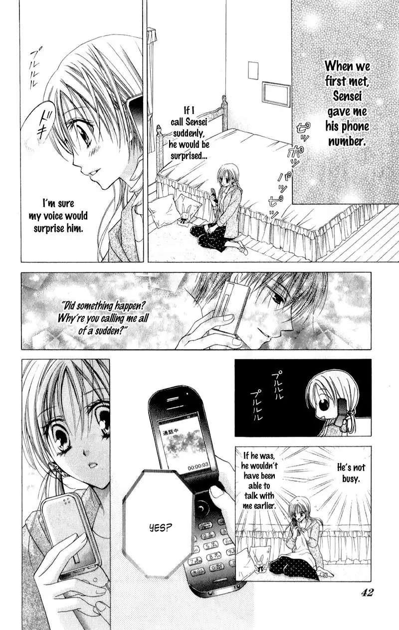 Sensei to Watashi Chapter 7 11